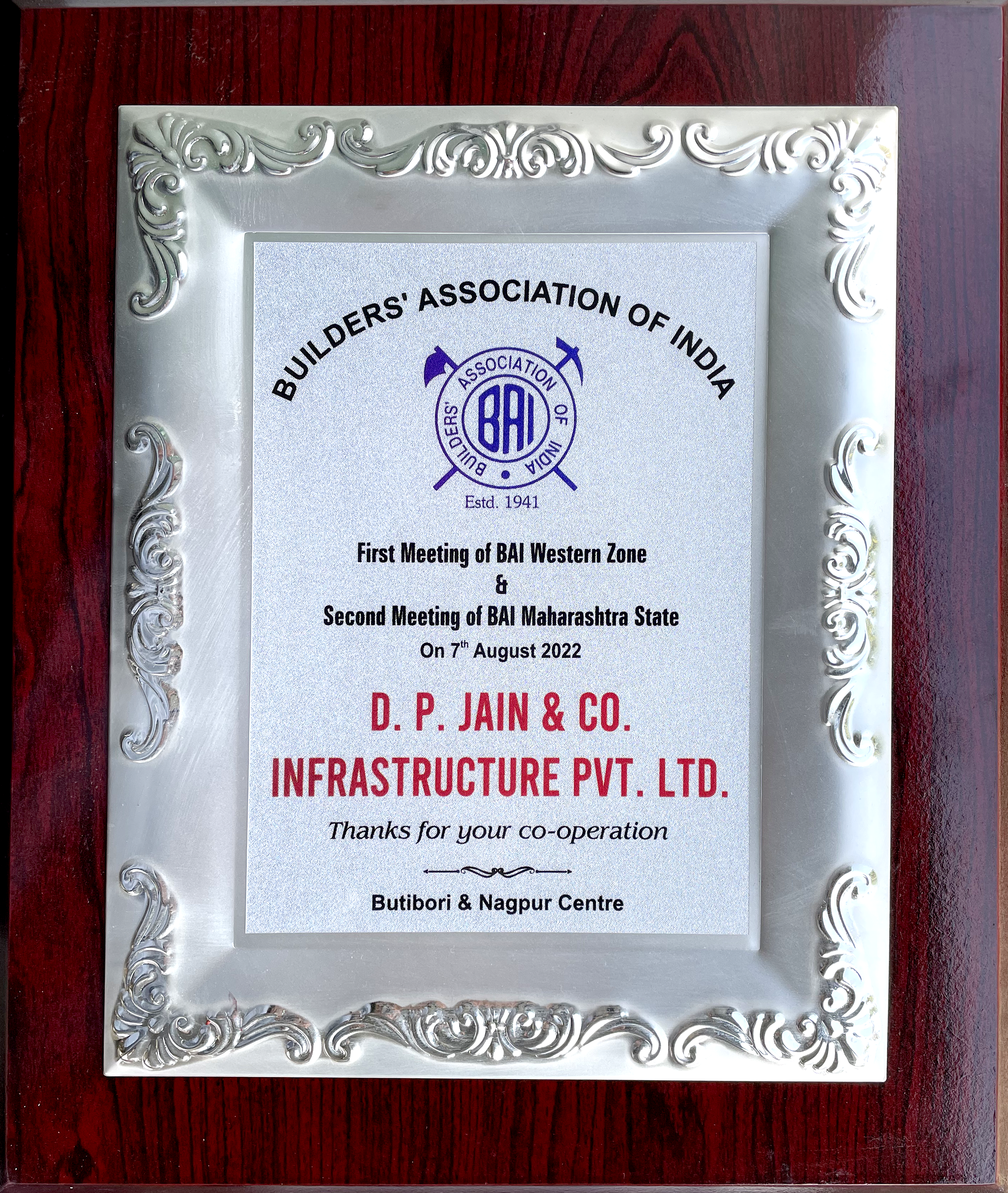 DP jain